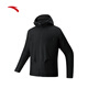 ANTA Zero Pressure Shell丨Woven Sportswear Jacket Men's Winter New Three-Proof Casual Jacket Commuting Top