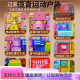 
Aozhijia children's toys 1-3 years old early education play house busy board house game table baby hexahedral girl child electric dancing little tiger + glasses removable