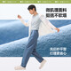 Beneunder Männer lässige Hosen Sommer coole Straight Hosen Outdoor Langes Sporthosen Hoch elastisches und komfortables CC926 MANmu Black 2xl