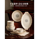 Yomerto Underglaze-farbige Schalen und Teller für Haushaltswarmingschalen und -teller und Essstäbchen Hochwerte Tabellengeschirrs Set 4 Personen Food (Geschenkbox) GB-6624 25-teiliges Set