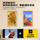Qidoxing BOE screen 32/55/65-inch high-definition smart art electronic photo album TV frame screen 55-inch frame screen brown
