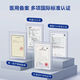 Weight scales for household small electronic scales accurate charging of human body scales for home body fat scales high-precision weighing meter 3524 body fat scales - piano black battery