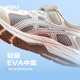 ASICS (ASICS) Kinderschuhe 2025 Männer und Mädchenpolsterung Laufschuhe bequeme Rückprallpolstere Contana PS1014A377