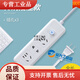 2023 socket mini USB plug strip wiring board two holes two jack plug two feet with plug board extension cord Q2 two sockets total length 0.8 meters