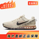 
Nike (NIKE)/Nike new men's mesh breathable wear-resistant sports running shoes HF3660-100 HF4884-100 38.5