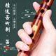 Range (Range) Manle Musical Instrument Professional F-Tuning Flöte Flöte Erwachsene Anfänger bittere Bambusflöte Raffined Performance-Level Flöte bietet 9 Geschenke