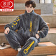 浪莎（langsha）睡衣男士冬季珊瑚绒加厚加绒新款法兰绒保暖青少年大码家居服套装 1349 【加绒加厚】 XL 建议【125-145斤】
