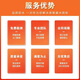 Zhuhai wasserdicht und Leckreparatur Badezimmer Leckdach Außenwand Balkon Toilette Küche Leck wasserdicht und Leckreparaturberatung Hotline 151-6169 = 2415/1g*1 Stück