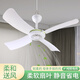 Lianxing bed small ceiling fan household silent fan mosquito net special small dormitory small fan hanging high wind three-blade diameter 70cm + 3m switch line