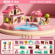 Yunya Magnetic Play House Toys Children Little Girls 3 to 6 years old Full Set of Castle Princess House Birthday Gift Gift Box New Model-Magnet Blue Castle [Mechanical Lighting]