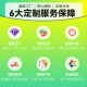企业周年庆典校园纪念节日奖杯礼品定制触控实木3d亚克力小夜灯 双色灯光款 2W