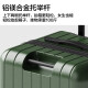 cece【新品】全新多功能PC墨绿色行李箱万向轮密码旅行箱大容量拉杆箱 奶昔 20寸登机箱-Trunk版多用途大容量