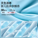 蒂乐儿童枕头硅胶枕宝宝定型枕婴儿透气可水洗加大尺寸6月1岁2岁3岁 6个月-3岁 【水月蓝】 枕高3cm