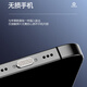 牛壳壳vivoS20华为荣耀300Pro手机防尘塞OPPO Reno13苹果16电源塞小米15 钻石银[2套]加送清洁刷 [黑鲨]系列