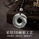 China Gold S990 Pure Silver Peace Buckle Necklace Men's Clavicle Chain Pendant Practical Birthday Gift for Boyfriend Classic Red Gift Box