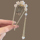 New Chinese style tassel hairpin for women 2025 temperament updo U-shaped hairpin ancient style headwear Hanfu hair accessories flower comb