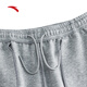 ANTA American retro sports trousers men's trendy casual leggings loose and versatile knitted simple sweatpants I224DZ Gray Gray-1 XL (Male 180)