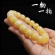 Pangdonglai quality beeswax bracelet men's Tianl amber Russian chicken oil yellow straight cut bucket bead single-ring bracelet 8mm [Certificate number 9716] Gold and white treasure pot