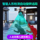 Caméra de surveillance solaire de Qingrong 5G sans trafic, pas de puissance, pas de réseau, de définition ultra-élevée à 360 degrés sans angles morts avec vision nocturne de suivi des couleurs panoramique étanche extérieure sans plug-in wifi. 5G Trois lentilles peuvent être tournées + trafic gratuit à vie + Boucle de 30 jours Enregistrement double panneaux solaires + suivi intelligent AI + Dialogue vocal à distance + Image de définition ultra-élevée