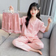 莫代尔女童冰丝睡衣夏季2024新款儿童短袖家居服女孩中大童空调服两件套 854 粉色 短袖翻领蝴蝶结九分 140 cm 建议身高130-140cm8-9岁