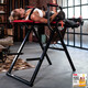 
POWERTI inverted handstand machine for household lumbar cervical intervertebral disc inverted hanging auxiliary traction stretcher heightening fitness device upgrade upgrade model HM05 inverted handstand, pull-ups