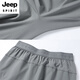 Jeep Spirit Ice Silk Pantalons recadrés pour hommes minces lâches droites libres à séchage rapide usure de sport de grande taille Pantalon de culotte sur-genou noire (AZ7372) M