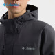 Columbia 2025 spring and summer new product Columbia outdoor men's waterproof and windproof comfortable jacket hiking jacket XE4839 011 S (170/92A)