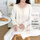 Jingpu Feiyunduo Pajamas de algodón Spring de primavera y otoño de la manga larga Conjunto de ropa para el hogar LXE-679#Love Bow 170 m
