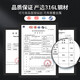 美厨（MAXCOOK）大汤碗面碗 316L不锈钢双层防烫泡面碗沙拉冷面碗家用加厚防摔 22cm MCWA9898