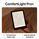 IReader Light4 Turbo 6-inch smart e-book reader AI ink screen electronic paper book tablet for learning and reading comics portable notebook Yulu