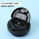 
Lock Lock (LOCK/LOCK) Meet the Yuanqi thermos cup lid accessories LHC3249/3271 coffee cup bounce lid [original pink] 5 [original white] 400ml3271 lid