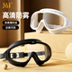 361 Goggles de baignade adultes Grands montures et femmes Haute définition Anti-Fog Spolishnming Goggles Integrated Professional Poute