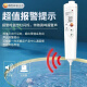德图（testo）106/108温度计食品中心防水冷冻探针厨房高精度测温烘焙 TESTO826-T2 【红外测温】
