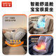 BOBEITOO (BOBEITOO) Beizhi Child Safety Seat Car Smart Ventilation and Heating for Cars for Baby Cars 0-12 years old Can Sitting and Lying Up Supreme Smart Gray (pull-up strap + foot pedal)
