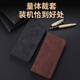 Rocco convient à Huawei Mate70Pro / Pro + Case de téléphone mobile Antifall Flip Leather Case pour version premium Version à double face coque en silicone magnétique Carte d'insertion antidérapante Portable Case masculin