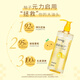 Silk Shampoo (clean oil fluffy) 980ml [clearance of expiration]