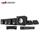 普乐之声（polk）【国家补贴】MXT20+天龙X1700 旗舰款音响功放机家庭影院5.1.2音箱套装家用书架电视音响低音炮