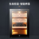 CIGARLOONG Cigar Cabinet Temperature Control Humidity Controlled Cedar Wood Embedded Energy Saving Silent Household Cigar and Wine Cabinet 50C1 Black Cigar and Wine Style + Constant Temperature and Humidity + Cedar Wood Cigar Blue + Side Light Strip