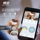 
UBLY Wukong Intelligent Robot Nanny Artificial Intelligence AI Programming Dancing Learning Early Education Story Machine Accompanying Monitor Elder Intelligent Voice Phone Wukong Humanoid Robot Gift Box [100 Programming Course for Anti-fall Package]