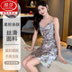 Langsha Seda Camiseta Camiseta Cool Sospeche de verano Estilo de mujeres 2025 nueva imitación de mujeres seda nueva ropa pequeña para mujeres AM-11949 M [sugerido 80-100Jin [Jin equivale a 0.5 kg]]]