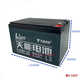 Battery 12V12AH20AH32AH lead-acid battery electric vehicle battery 6-DZM-12 6-DZF-12 single 12v12ah screw type