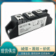 YWZR艾赛斯可控硅MCC95-26-56-16I01B-IO8B二极管MCC162-16IOI模块 MCC21-14108B