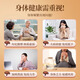 
Beijing Tongrentang Breaking Wall Ganoderma lucidum spore powder enhances immunity and supports the head to strengthen the head to strengthen the Taoist Baishan Robe Powder to give gifts and nutrition. Chizhi Huoshan Breaking Wall Ganoderma lucidum spore powder 1 box. Organic Breaking Wall Ganoderma lucidum spore powder oil is not wild