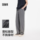 森马（Semir）休闲裤男宽松阔腿弯刀裤凉感2025夏季直筒裤简工装109325127103