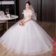 Beiyao 88 one-shoulder French light 2025 dress loose floor-length wedding dress with three-plus accessories XL