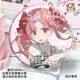 Banda Hun Misaka Mikoto Shirai Kuroko Scientific Super Electromagnetic Gun Bar Bar-Chi Bar-Chi Brooch Brooch Highing Gift H12157-Shirai Kuroko [Upgrade Tognucted] Laser Bar-Chi Значок-58 мм