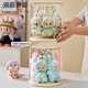 GOTO Labubu figure cabinet labubu display cabinet Bubble Mart figure blind box display box pendant storage rack transparent manual model Labubu pendant storage box 1 (can be placed on one end without hiding)