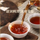 Pu'er Tea (Puer) Zehn Jahre Iceland Cake Tea 357g Yunnan Wahrzeichen Reife Pu'er Tea National Style Gift Box Neujahrsgruppe Kaufgeschenk