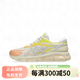 亚瑟士（asics）GEL-Quantum Kinetic缓震复古跑鞋1203A270-202-101-253 白灰绿/1203A270-254 37.5235mm 38