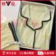 
Yalu pajamas for women in spring and summer pure cotton cardigan with chest pad long sleeves trousers 2025 new sweet ladies large size home clothing 9923 green [with chest pad] long sleeves + trousers M women [suggested weight 80-100 Jin [Jin equals 0.5 kg]]